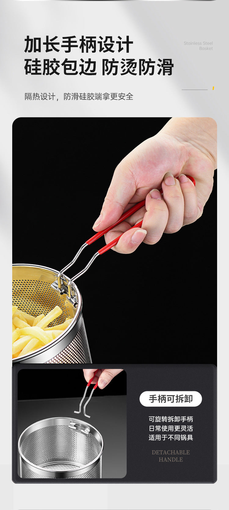 304 Stainless Steel Frying Basket Frying Mesh Basket Cooking Noodles Lander Frying Basket Frying Pan Frying Pan Frying Pan Oil Filter Screen
