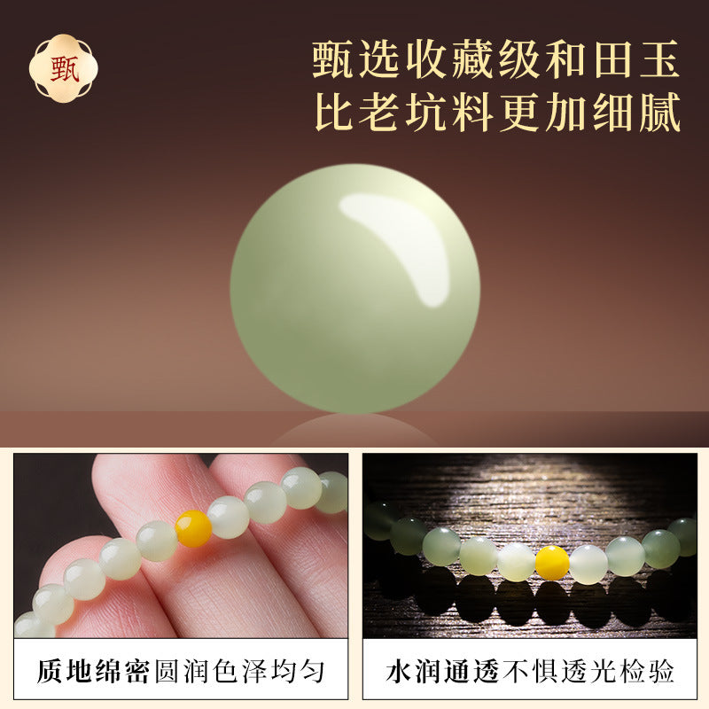 Hetian Jade Women's Natural Hetian Jade Bracelet Yellow Beeswax Transfer Bead Jade Bracelet for Men