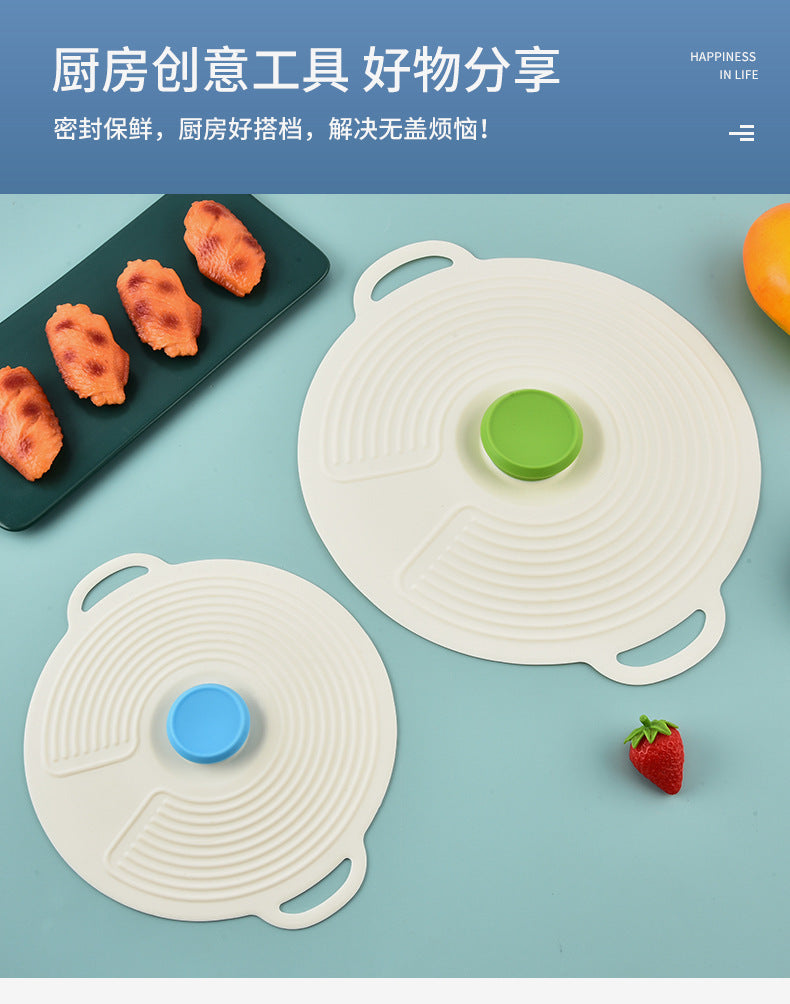 Casual Style Silicone Fresh-Keeping Lid, Sealed Bowl Lid, Meal Lid, Basin Lid, Plate Lid, Microwave Oven Splash-Proof Lid