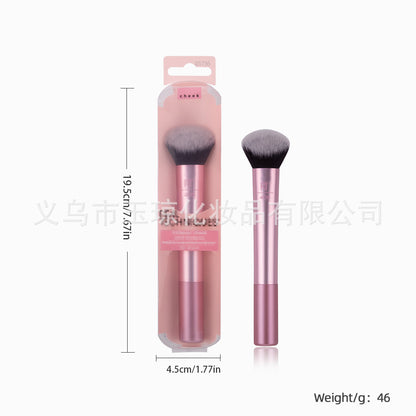 U.S. RT Series Makeup Brush suit Powder Puff 1997 Blush Brush Foundation Brush Eye Shadow Brush Beauty Egg Cross-border Exclusive