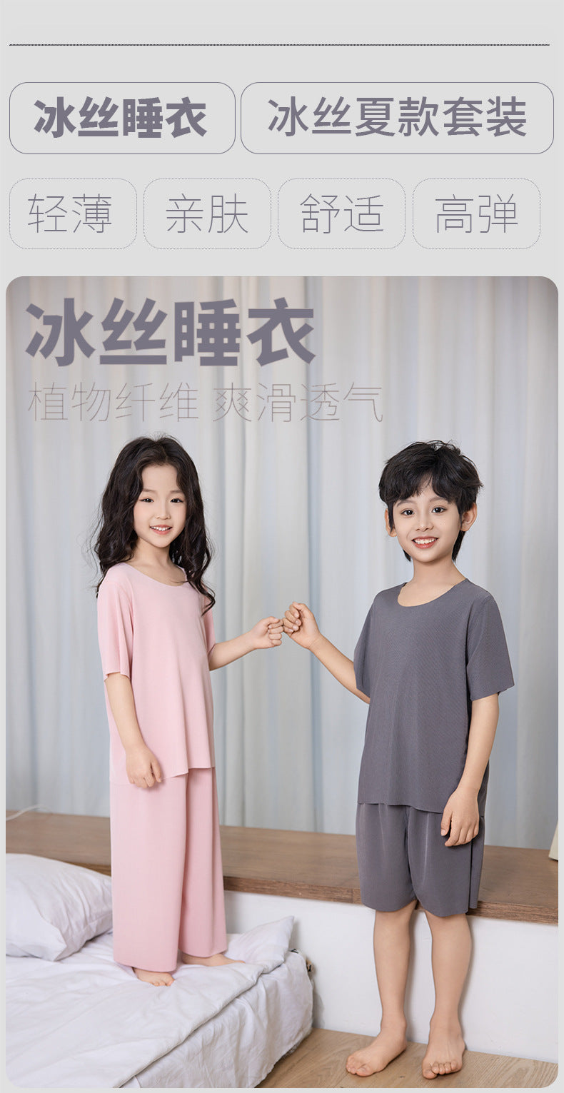 Summer New Style Boys' Short-Sleeved Loose Seamless Ice Silk Home Clothes Children's Two-Piece Set Girls' Pajamas Set Wholesale