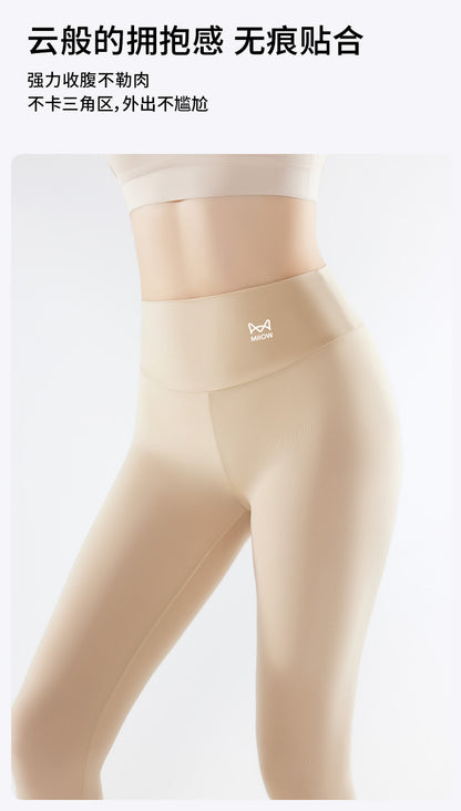 Shark pants women can wear spring and summer thin 2025 new anti-light leggings belly hip fitness yoga pants