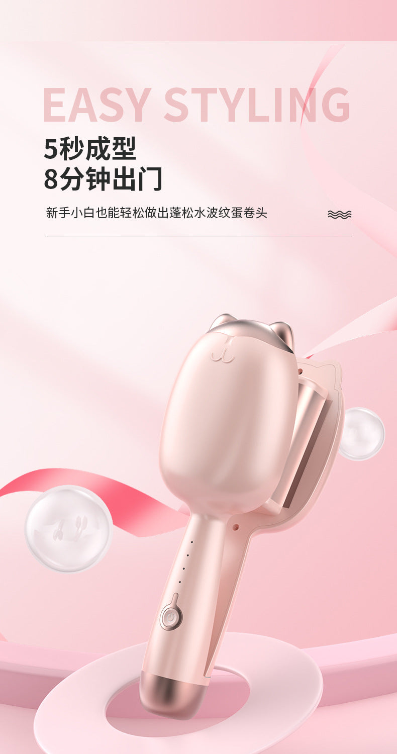 Egg Roll Hair Iron Large Wave Curling Iron Water Ripple Curling Iron 32mm Cat Claw Type Cross-Border Girls Hair Salon