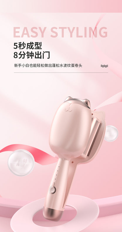 Egg Roll Hair Iron Large Wave Curling Iron Water Ripple Curling Iron 32mm Cat Claw Type Cross-Border Girls Hair Salon