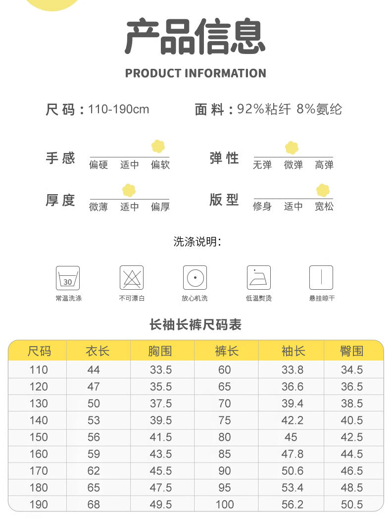 Summer Boys' Short-sleeved Shorts Modal Children's Pajamas Girls' Parent-child Home Clothes suit Children's Air-conditioning Clothes