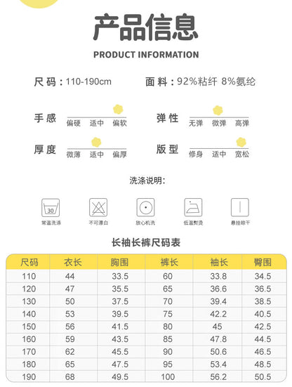 Summer Boys' Short-sleeved Shorts Modal Children's Pajamas Girls' Parent-child Home Clothes suit Children's Air-conditioning Clothes
