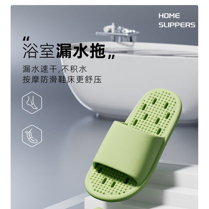New Summer Home Bathroom Hollow Anti-Slip Men's Slippers That Feel Like Stepping on Shit, Convenient and Breathable Soft-Soled Women's Slippers for Outdoor Wear
