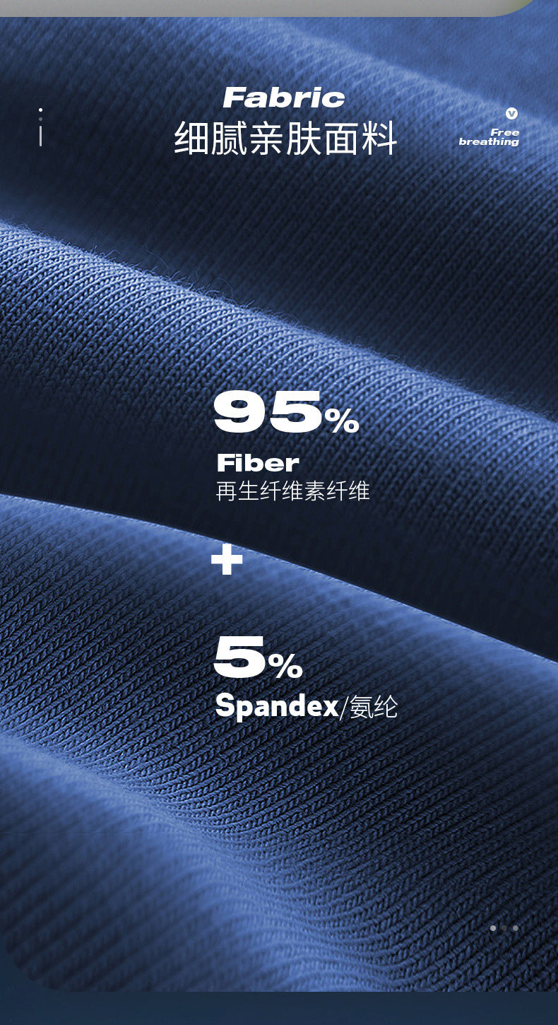 Men's Briefs Plus Size Underwear Men's Summer Thin Underpants Youth Sex Confusion Men's Comfortable Breathable Shorts