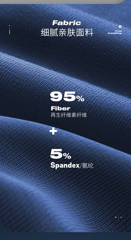 Men's Briefs Plus Size Underwear Men's Summer Thin Underpants Youth Sex Confusion Men's Comfortable Breathable Shorts