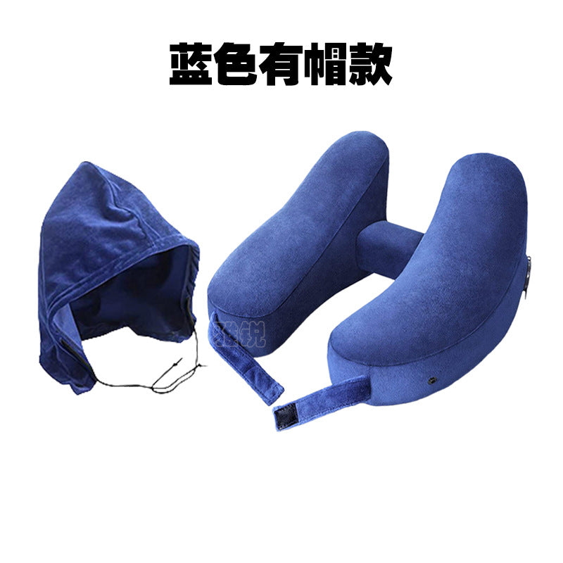 Outdoor Camping In-Stock H-Shaped Inflatable Travel Pillow, Travel Inflatable Neck Pillow, Neck Support Pillow, Portable Pillow for Airplane and High-Speed Rail