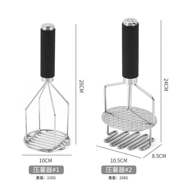 Stainless Steel Potato Mud Press Potato Mudder Manual Press Potato Mudder Manual Double Layer Mudder