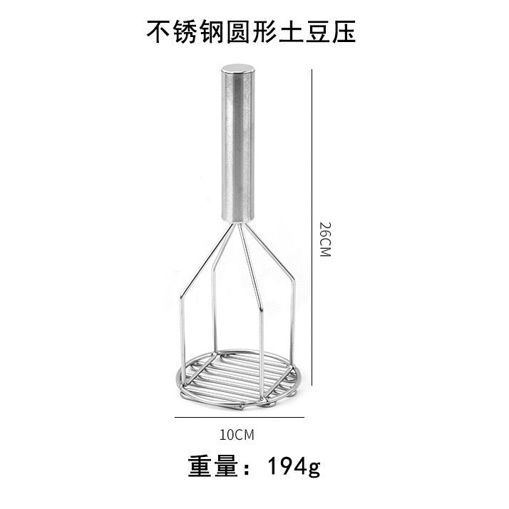Stainless Steel Potato Mud Press Potato Mudder Manual Press Potato Mudder Manual Double Layer Mudder
