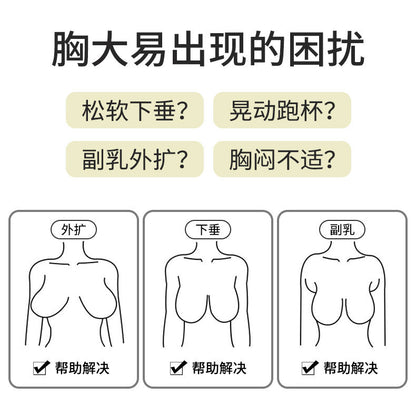Front Button Middle-Aged and Elderly Large Size Push-Up Bra Thin Underwear Women's Soft Cotton Printed Wire-Free Vest Style Underwear