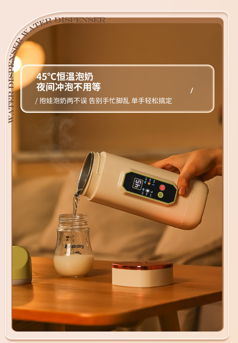 Insulated Cup That Can Boil Water, Portable Electric Water Cup for Travel and Hotels, 304 Stainless Steel Electric Hot Water Cup