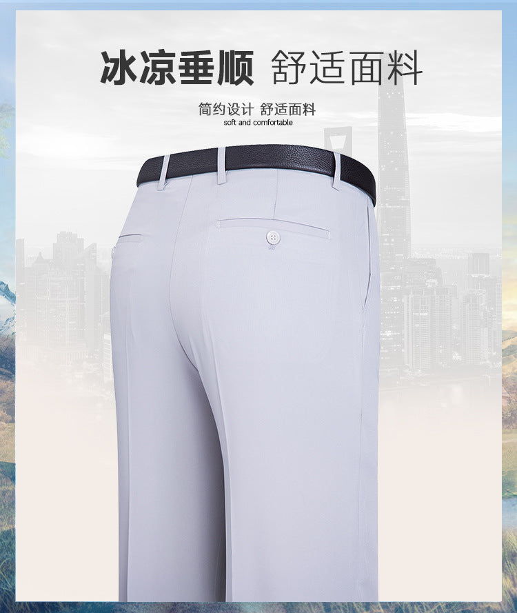 2025 New Summer Thin Mulberry Silk Middle-Aged Business Casual Straight Loose Wrinkle-Free Men's Pants