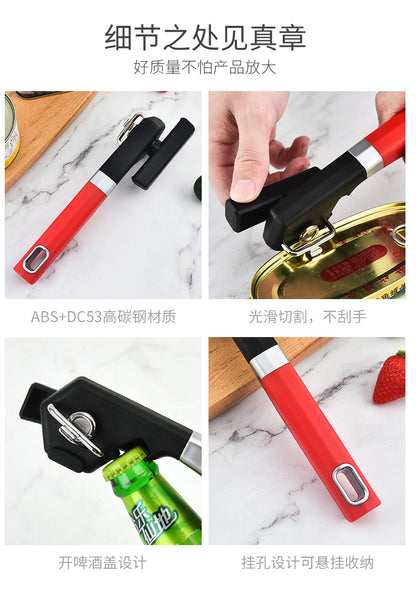 Can opener can opener artifact can opener can opener can opener domestic bottle opener in stock open lid tool commercial