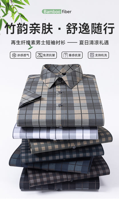 New 2025 Summer New Men's Short-Sleeved Bamboo Fiber Plaid Shirt Casual Half-Sleeved Pocketless Men's Lining