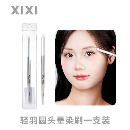 Xixi light feather eye shadow deep brush soft bristles natural blooming novice makeup artist beauty tools