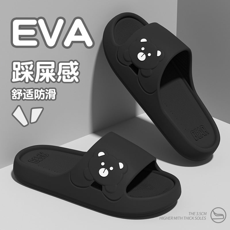 Eva Slippers Women's Summer New Style Wearing Indoor Home Bathing and Shit Feeling Sandals and Slippers Women's Summer Household