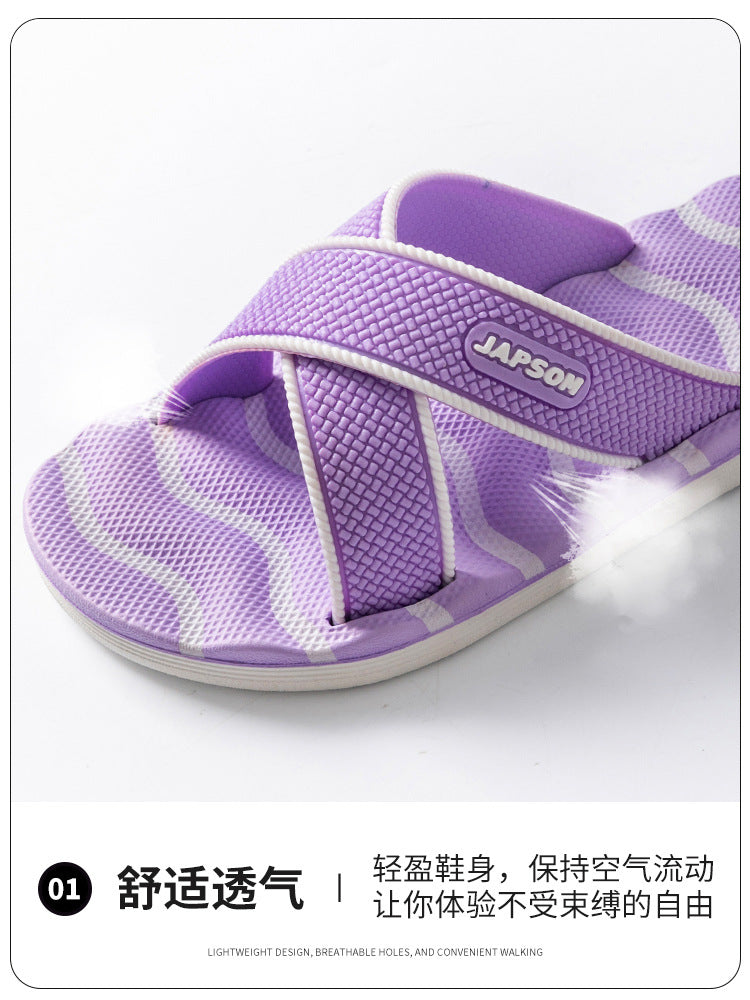 Home Eva Slippers for Women, Non-Slip Bathroom Bathing Slippers for Men, Summer Outdoor Wear, Beach Trendy Slippers, Factory Direct Sales