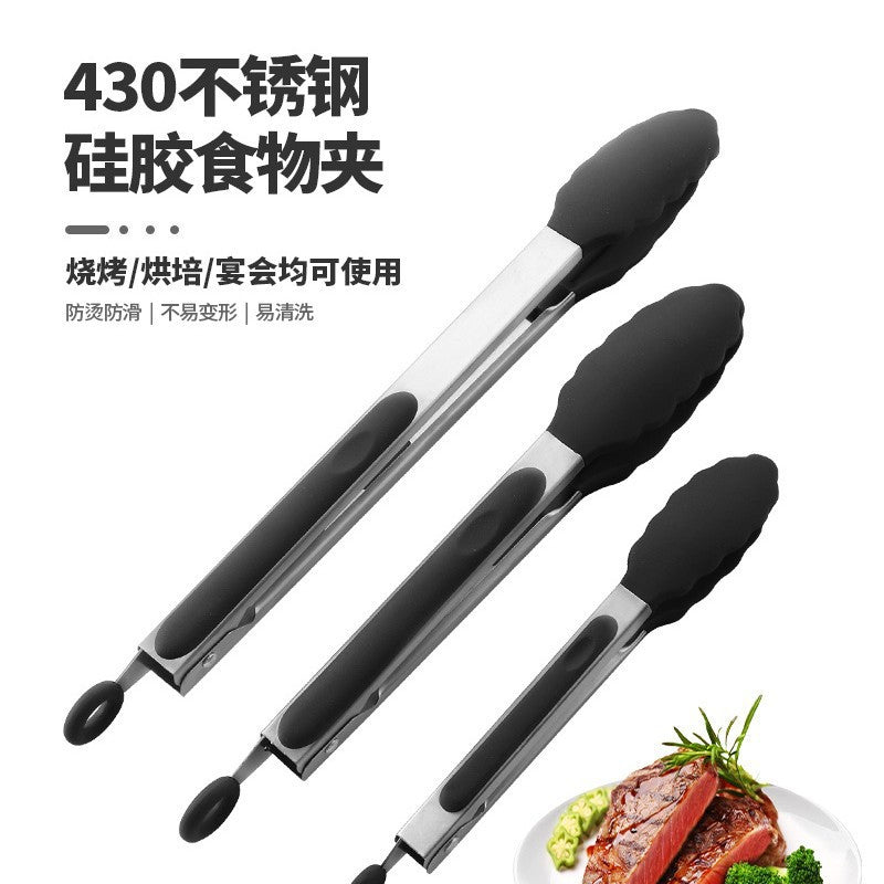 Cross-Border Black Silicone Clip High Temperature Resistant Kitchen Food Frying Stainless Steel Bread Clip Steak Clip Kitchen Food Clip