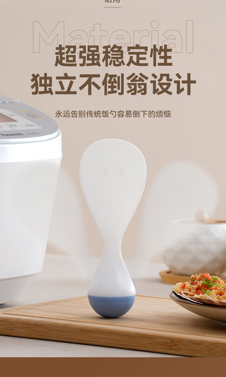 Roly-Poly Non-Stick Rice Spoon Can Stand up and Withstand High Temperatures for Household Kitchen Rice Cookers to Serve Rice and Rice Scoops
