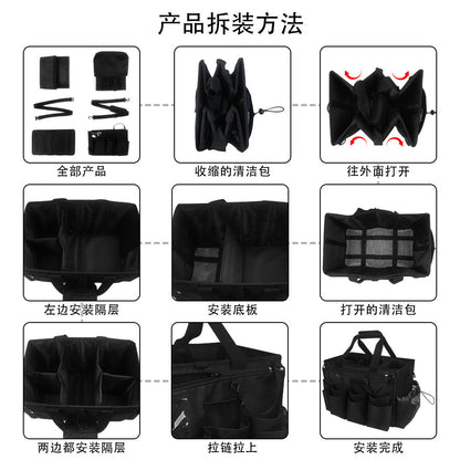 Cleaning Caddy Organizer