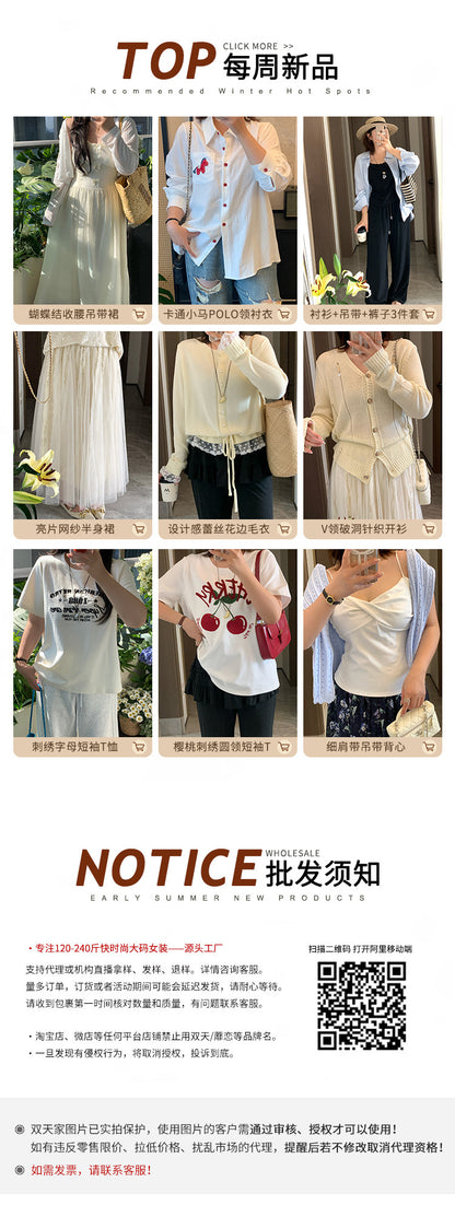 Two days 2025 spring new plus size women's tassel hollow blouse/solid color waist dress 8782AB