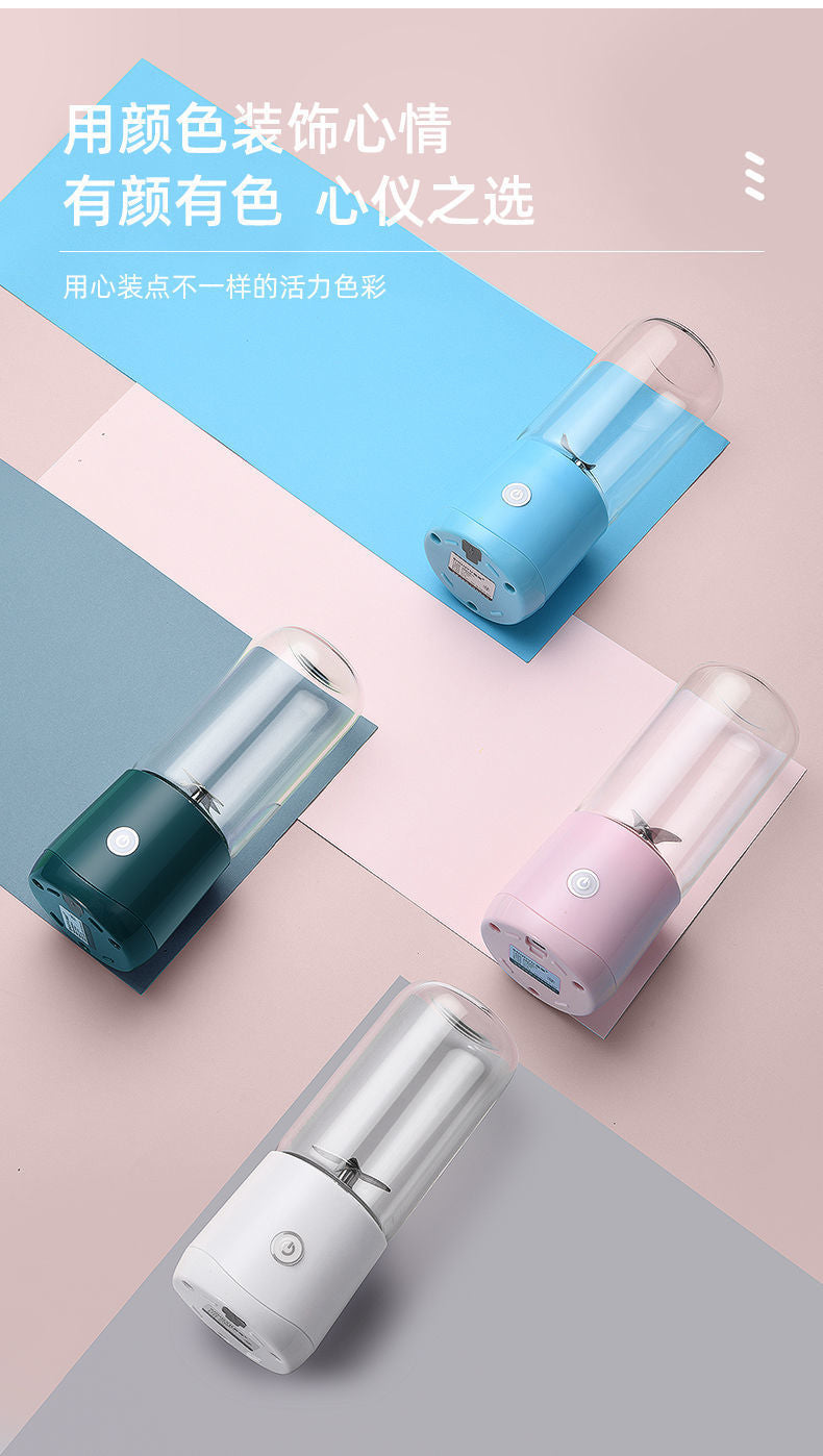 Juicer for Making Fruit Juice, Fully Automatic Wireless Charging Juicer Cup, Mini Fruit and Vegetable Juicer, Portable and Customizable