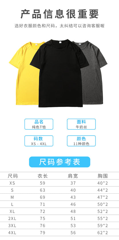 Short Sleeve Christmas T-shirt Christmas cute dog Christmas hat printed short sleeve top T-shirt