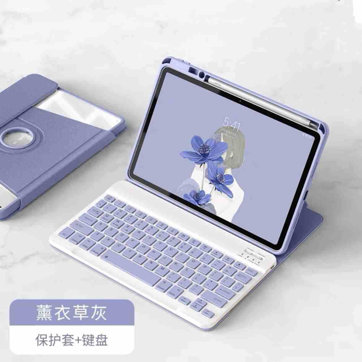 For Lenovo Tab M11 (11 inches) 2024 Bluetooth keyboard rotation protection 360 degrees can be horizontal and vertical