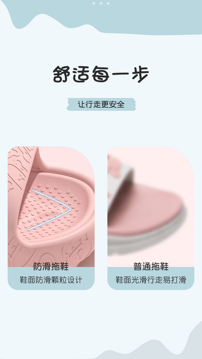 Eva Sandals for Women Summer Home Bathroom Non-Slip Thick Sole Non-Stinky Feet Outer Wear Slippers Wholesale Couple Men
