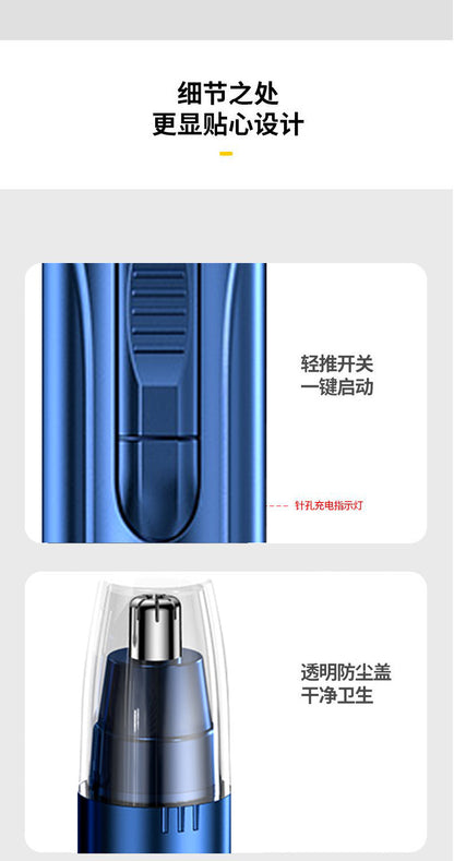 Manufacturers supply electric nose hair trimmer nose hair shaver electric eyebrow trimmer nose hair trimmer nose hair trimmer scissors