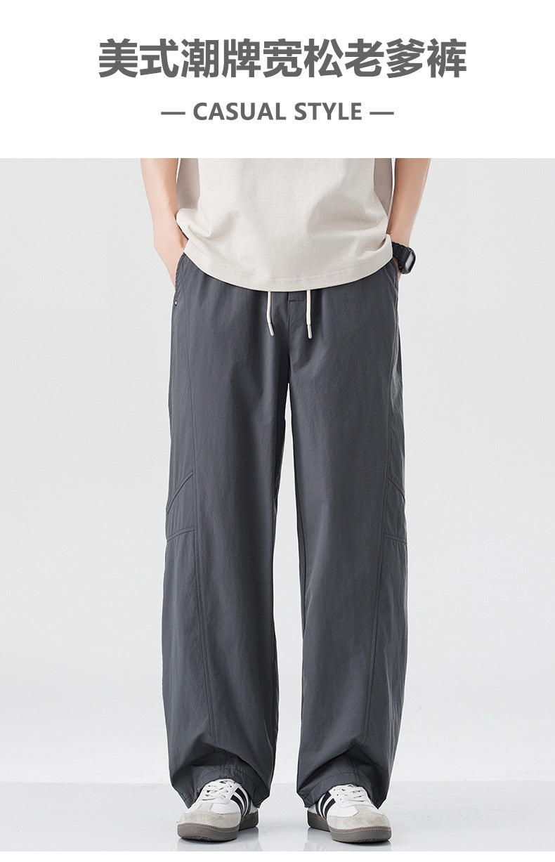 Danpaoni | summer thin casual pants men's American fashion retro loose straight pants elastic waist youth pants