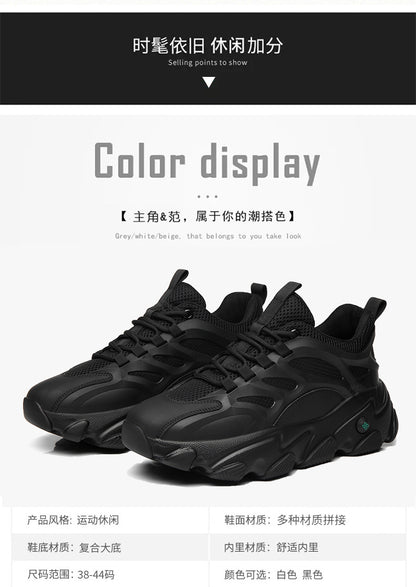 Lion Eagle Dell Torre Shoes Men's Shoes Breathable 45 Thick Bottom Black Plus Size 46 Joker 47 Casual Shoes 48 sneaker