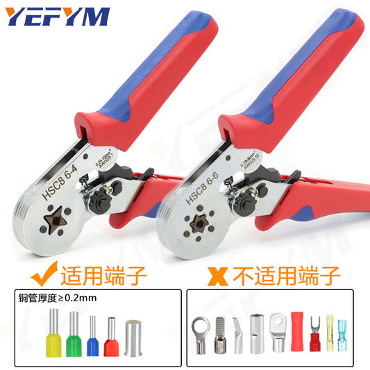 Tube type needle type terminal crimping pliers crimping pliers manual wiring pliers mini electrician ratchet tool suit YEFYM by PDG ibma