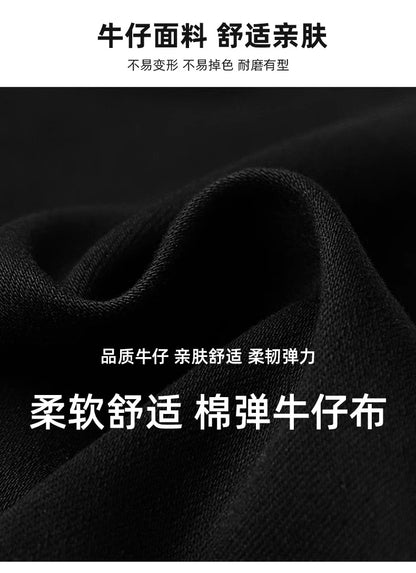 Black Straight-Leg Jeans for Women, 2026 New Summer Thin Style, Petite High-Waisted Slimming Cropped Cigarette Pants
