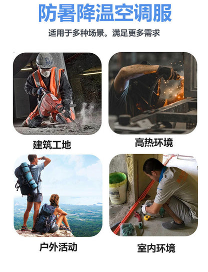 Summer Cooling Air-Conditioned Clothing for Men, Refrigeration Clothing with Fan, Welding Site Heatstroke Prevention Labor Protection Work Clothes