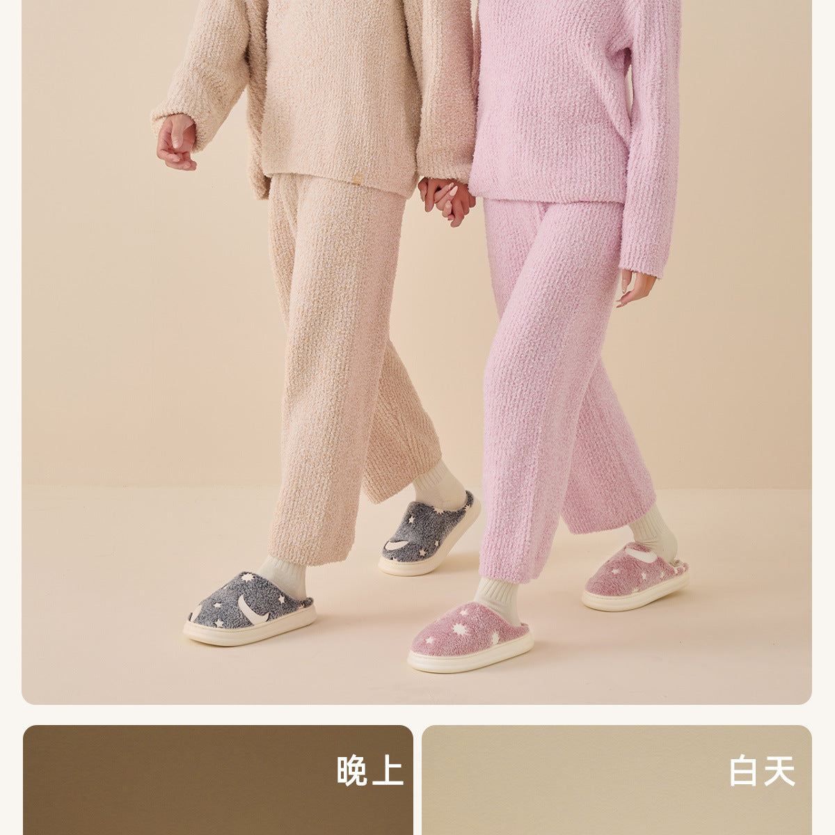 Starry Sky Cotton Slippers for Home Autumn/Winter 2026 New Indoor Warm Plush Winter Slippers for Women Home Use