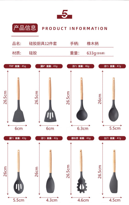 Wholesale Wooden Handle Silicone Kitchenware 12 Pieces suit Household Non-Stick Cooking High Temperature Resistant Cooking Silicone Spoon suit