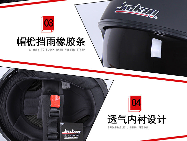 Cross-border electric car helmet half-helmet four-season general-purpose men's and women's half-covered helmet (foreign trade model)
