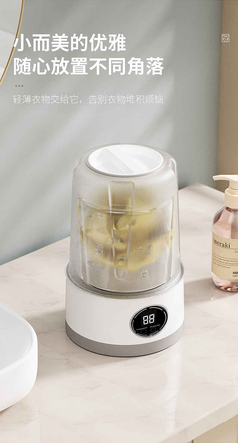 Small Mini Washing Machine Household Fully Automatic Small Washing Machine Washing Socks Mask Desktop Rechargeable Washing Machine