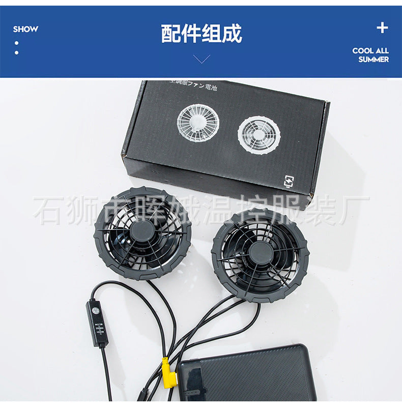 Cross-Border New Smart Air-Conditioned Clothing Porous Fan Stand Collar Workwear Outdoor Work Uniform Labor Protection Duty Fan Clothing