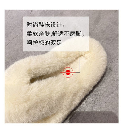 Foreign Trade Furry Slippers for Women 2025 Autumn and Winter New Korean Style Lazy Outer Wear Cross Thick-Soled Open-Toe Slippers for Outer Wear