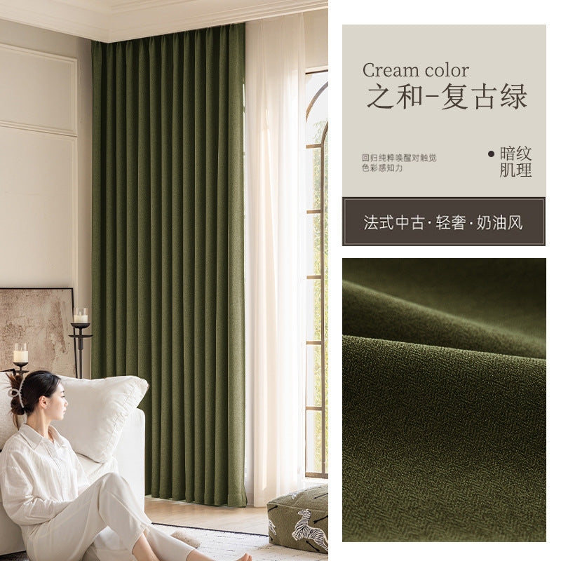 Ankra Brown Shading Bedroom Curtain New Full Shading Living Room High-Level Light Luxury Chenille Cream Curtain