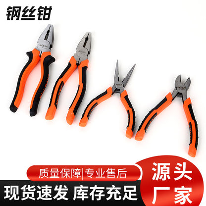 Multi-functional wire pliers household labor-saving vise industrial grade diagonal pliers 8 inch pointed pliers electrical wire stripping pliers