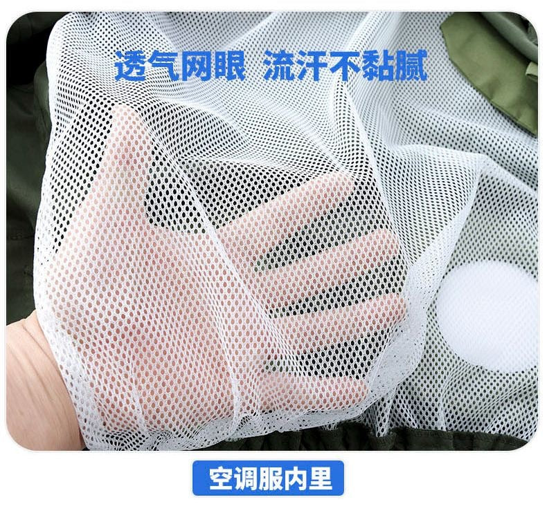 25 New Air-conditioning Clothes with Fan Outdoor Work Air-conditioning Shirt Factory Direct Cross-border Wholesale Exclusive