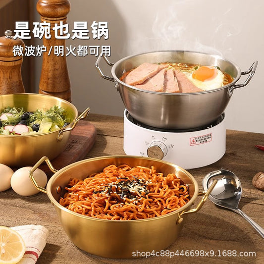 304 stainless steel bowl double ear bowl salad bowl snacks French fries fried chicken nuggets plate hot pot sauce bowl cooking bowl by PDG ibma
