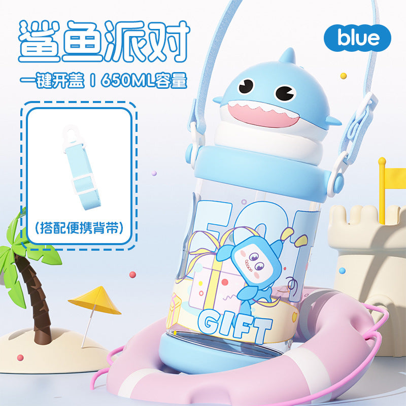 Summer Trendy Plastic Cup Cartoon Children's Outdoor Portable Cute Water Cup with Strap, High-Temperature Resistant Cup with Straw