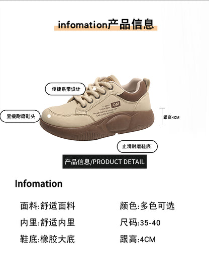 Women's sneaker Shoes with Wide and Fat Feet and Soft Sole for Women in 2024 New Summer